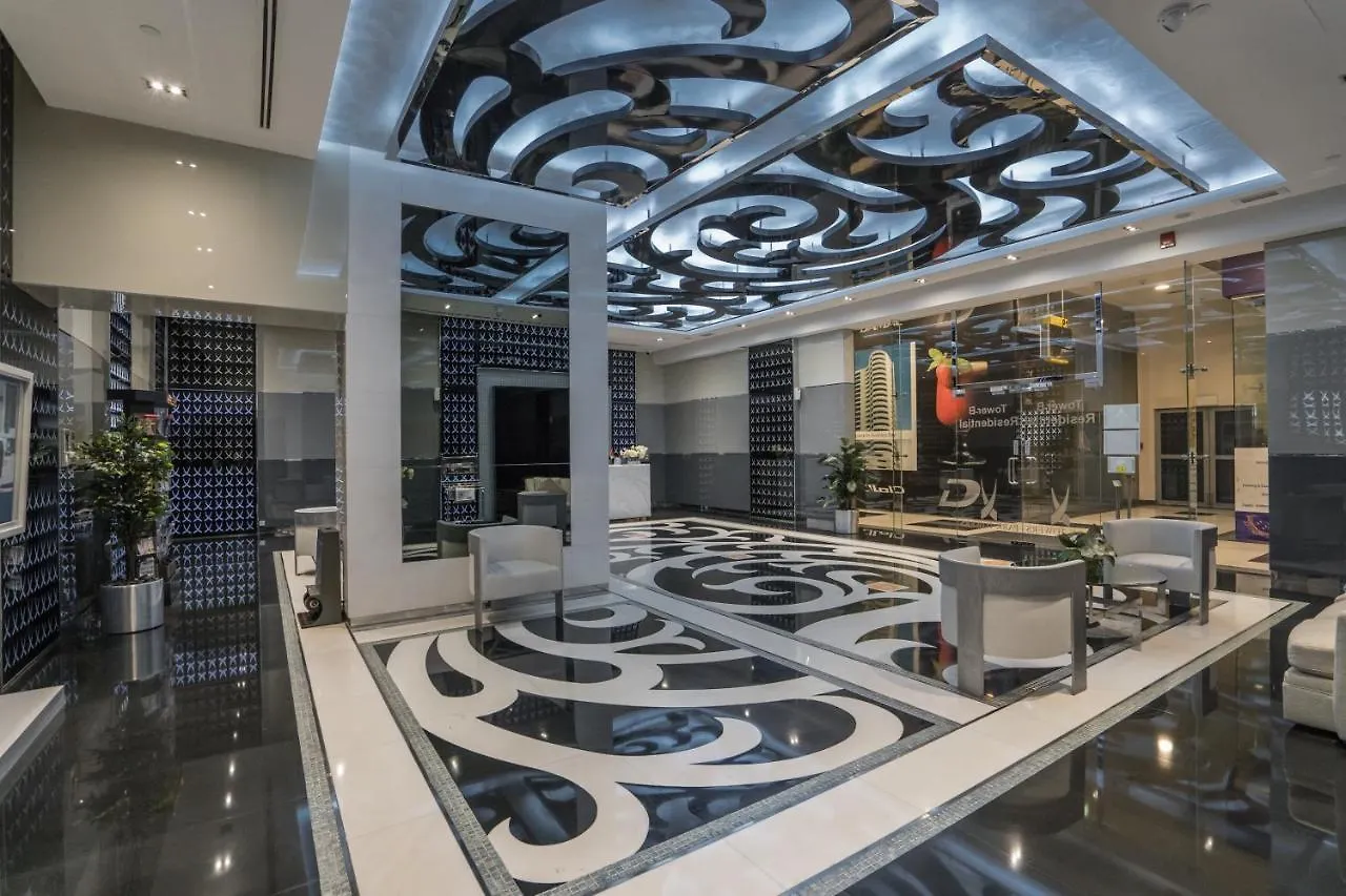 Higuests - Luxury Apartment In The Iconic Park Towers Dubai 0*,